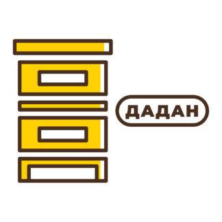 12 рамок, дадан